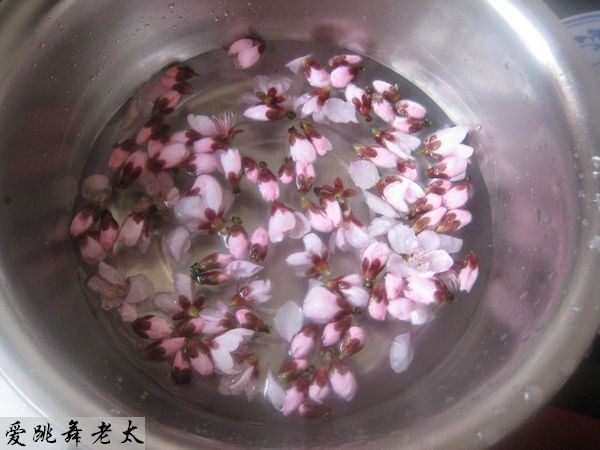 桃花饮步骤2