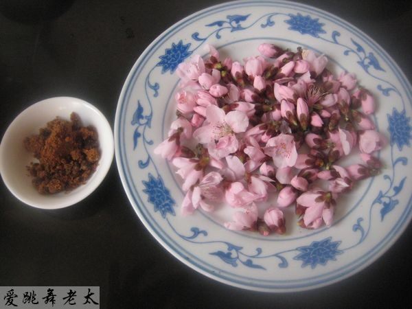 桃花饮步骤1