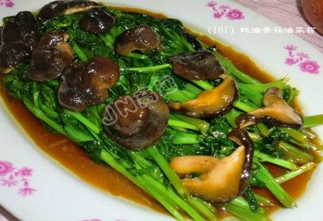蚝油香菇油菜苔步骤8
