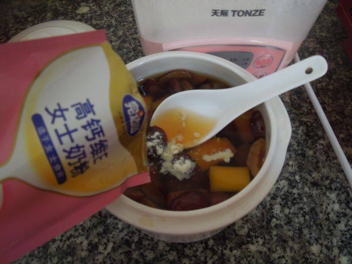 木瓜红枣炖桂圆步骤6