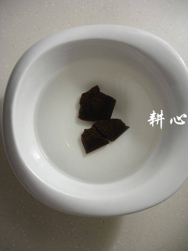 大枣阿胶粥步骤2