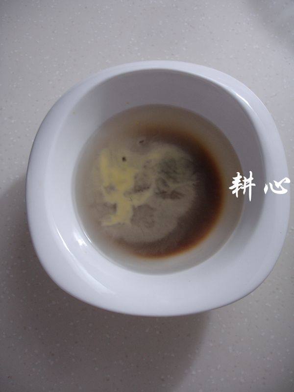 大枣阿胶粥步骤3