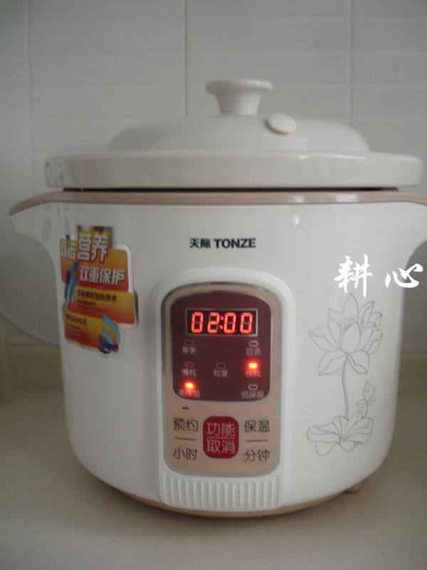 大枣阿胶粥步骤8