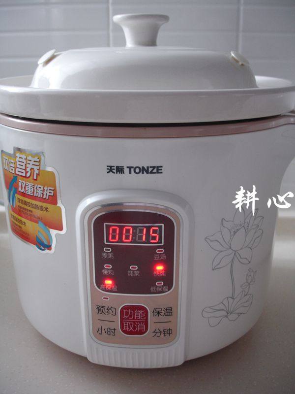 大枣阿胶粥步骤9