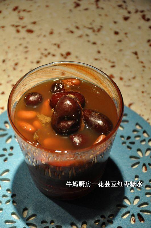 花芸豆红枣糖水步骤7