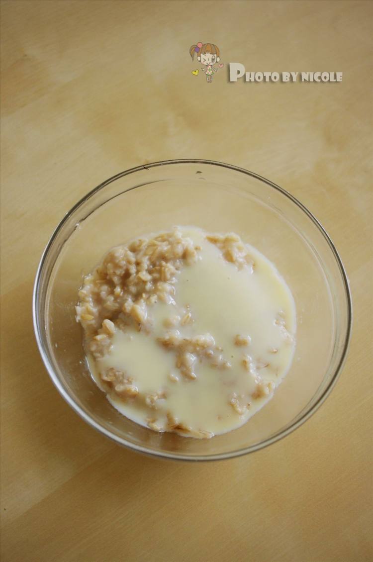 奶香燕麦红豆沙步骤5