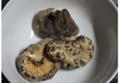冬菇枣杞荷香鸡步骤2