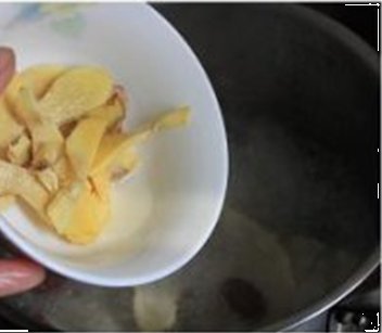 当归生姜红枣红糖茶步骤2