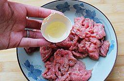 苦瓜牛肉   春季下火步骤6