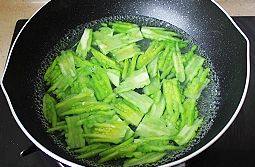 苦瓜牛肉   春季下火步骤9