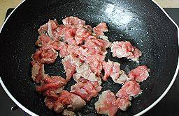 苦瓜牛肉   春季下火步骤11