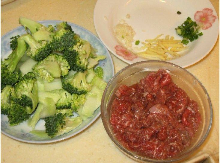 牛肉西兰花步骤1