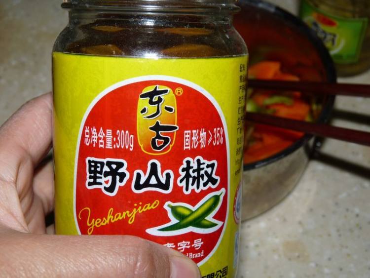泡椒胡萝卜步骤5