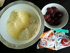 玉米蒸糕步骤1