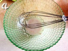 香甜枣糕（电饭锅版）步骤4