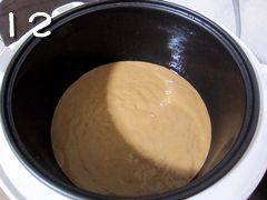 香甜枣糕（电饭锅版）步骤12