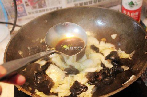 蒜蓉黑白菜步骤10