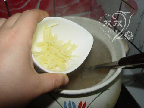 香菇生滚牛肉窝蛋粥步骤9