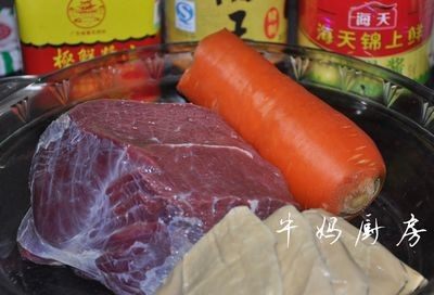 卤牛肉豆干步骤1