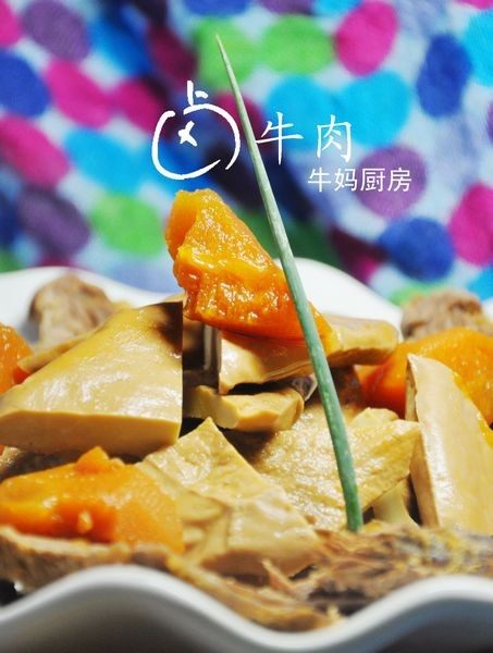 卤牛肉豆干步骤9