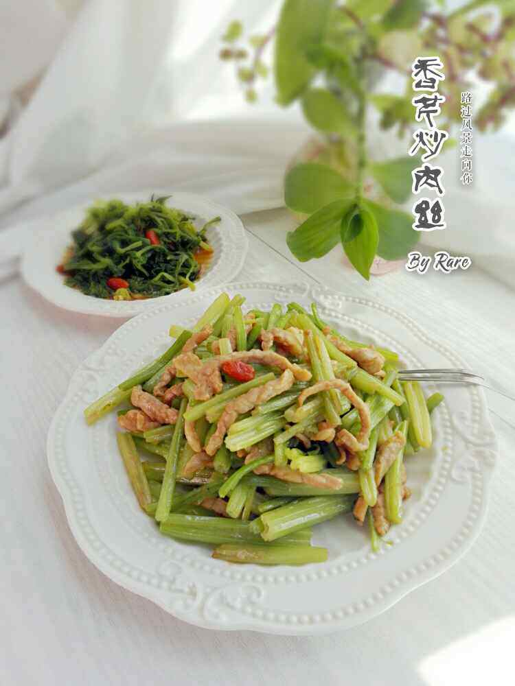 香芹炒肉丝步骤9