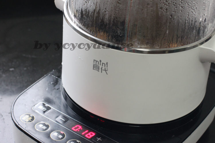 罗汉果菊花茶步骤4