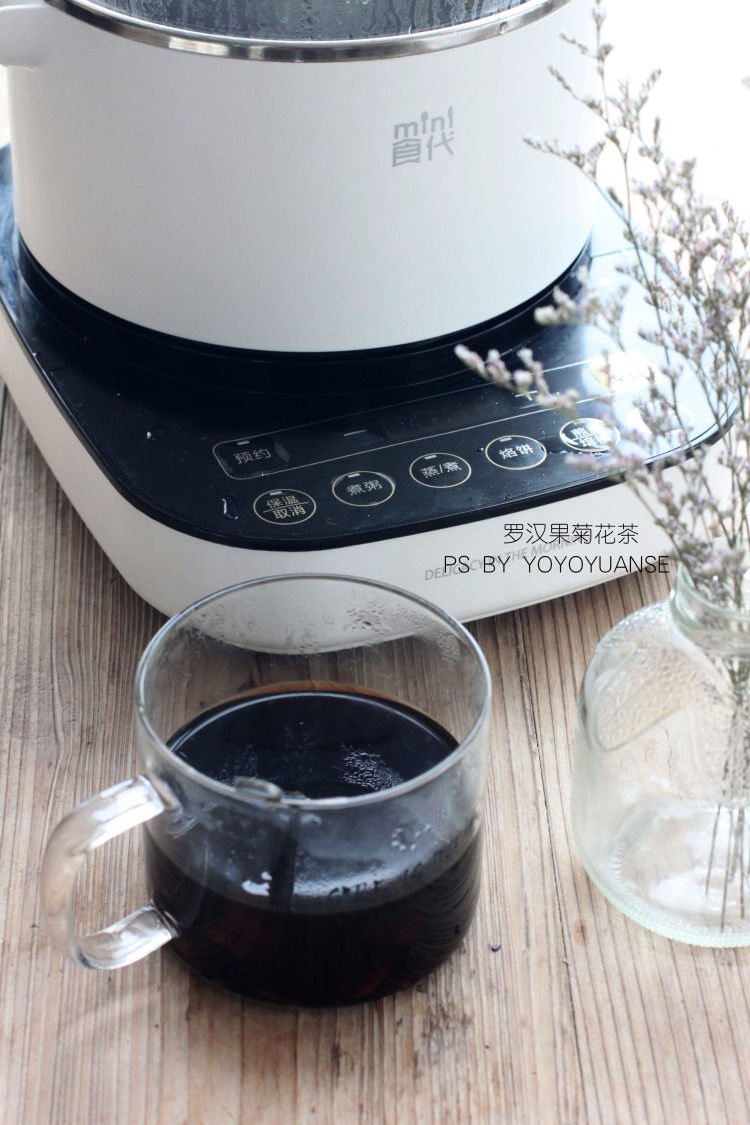 罗汉果菊花茶步骤6