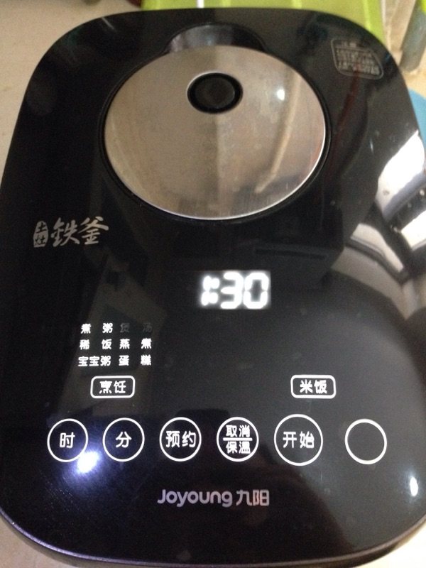 银耳莲子煲鸡汤步骤9