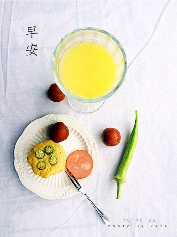 ＃美味的朋友#苹果秋步骤5