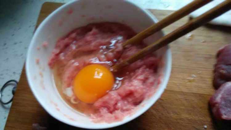 龙眼蒸肉饼步骤4