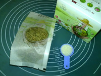金银花茶步骤1