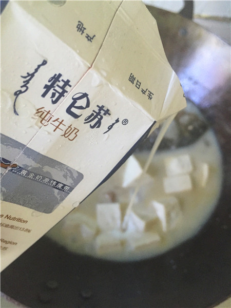 奶香鲫鱼豆腐汤步骤7