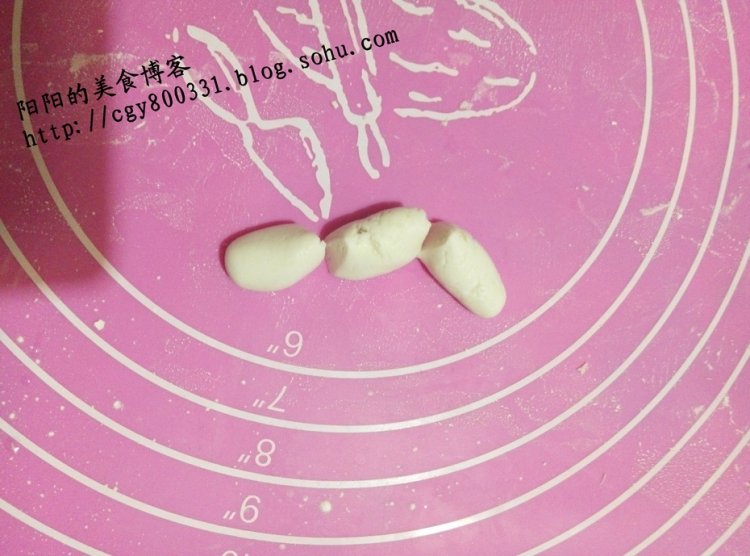 红枣糯米团步骤4