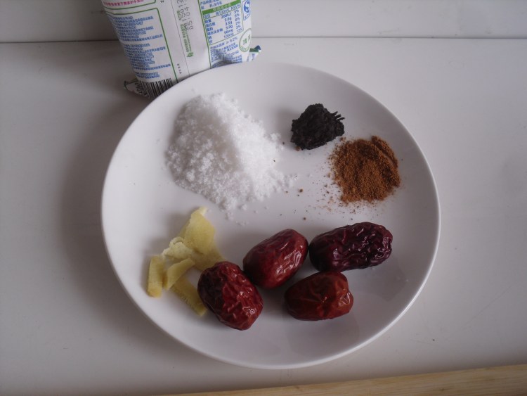 暖身奶茶步骤1