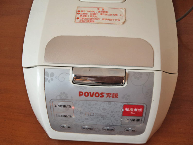 苹果红枣粥步骤6