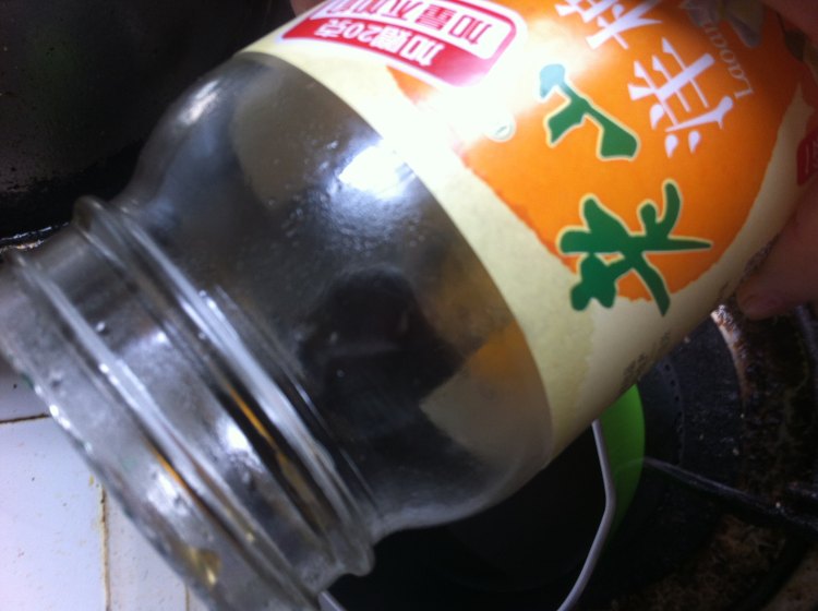 姜汁柠檬红茶步骤7