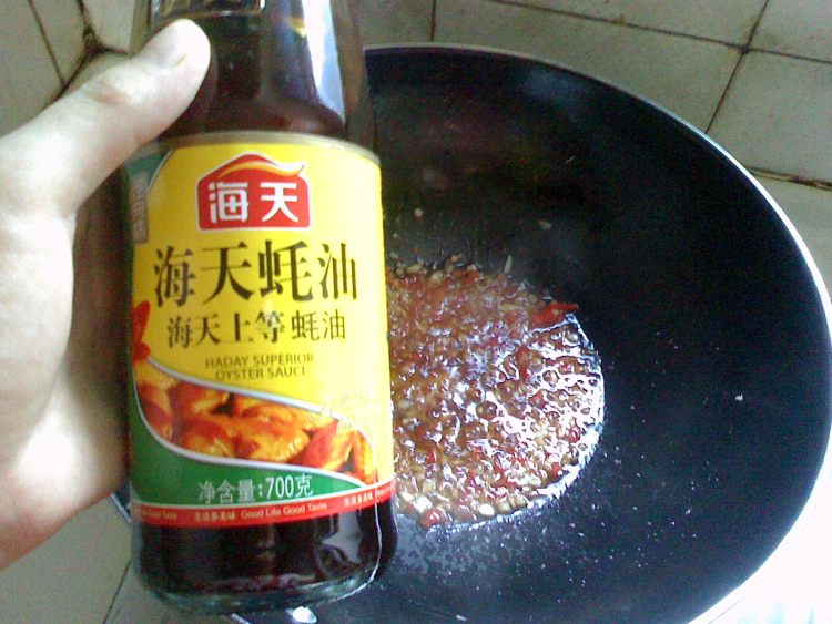蚝油拌秋葵步骤7