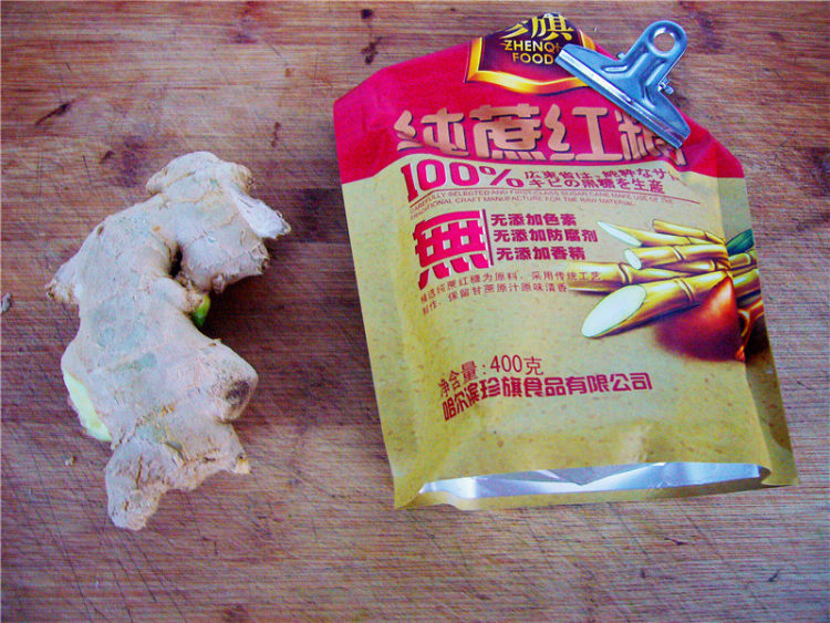 煮姜汤步骤1