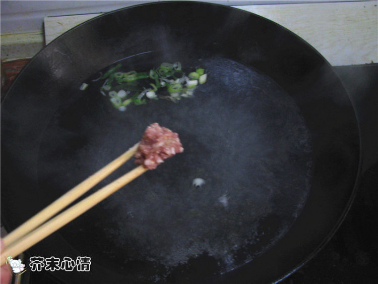 小白菜牛肉丸子汤步骤4