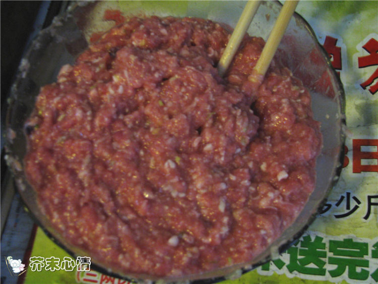 小白菜牛肉丸子汤步骤2