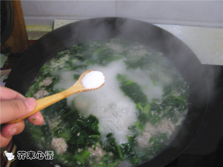 小白菜牛肉丸子汤步骤12