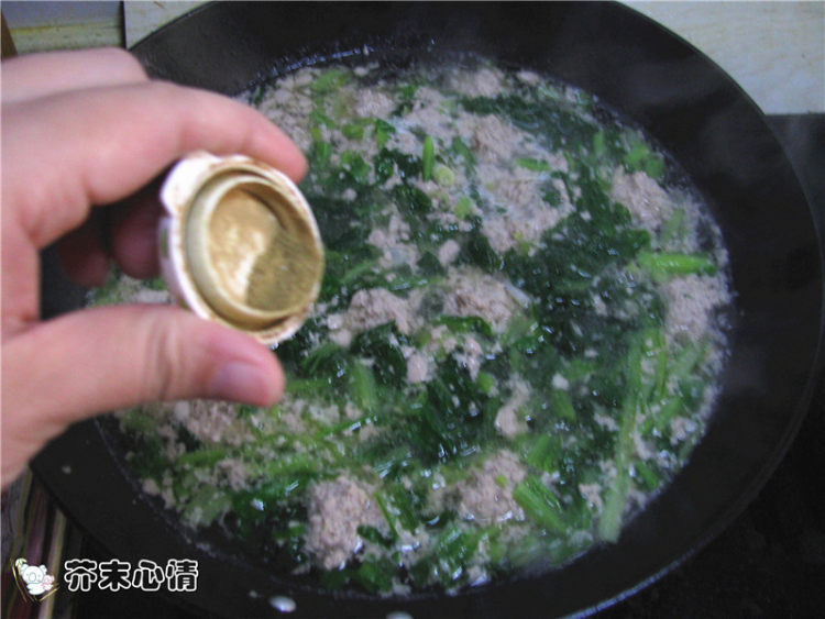 小白菜牛肉丸子汤步骤10