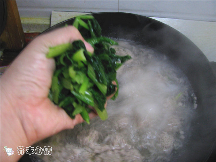 小白菜牛肉丸子汤步骤9