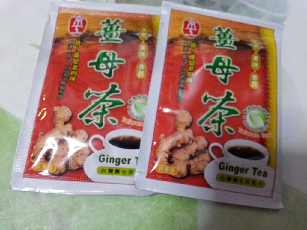 自制芋圆步骤9
