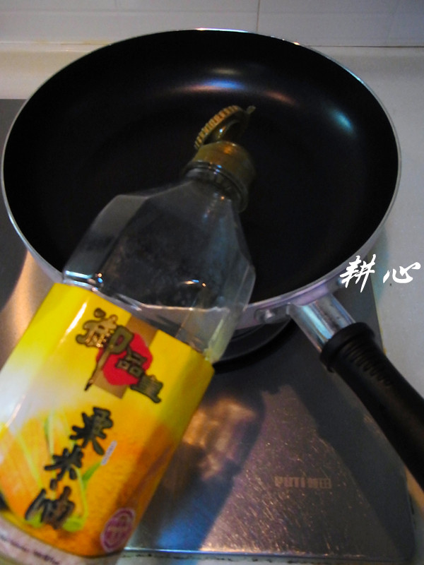 西兰花炒鲜鱿步骤7