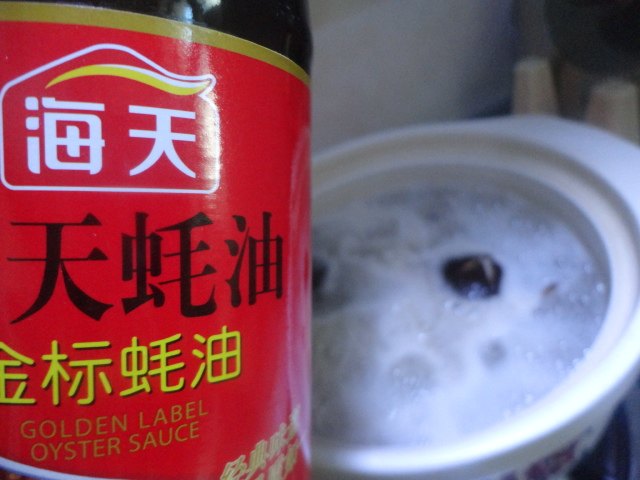 砂锅蔬菜汤步骤6