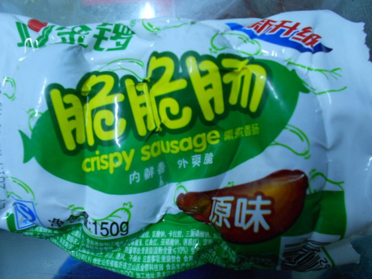 双花炒脆肠步骤4