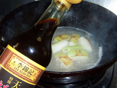 虾仁冬瓜步骤9