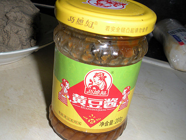 黄豆酱焖冬瓜步骤1