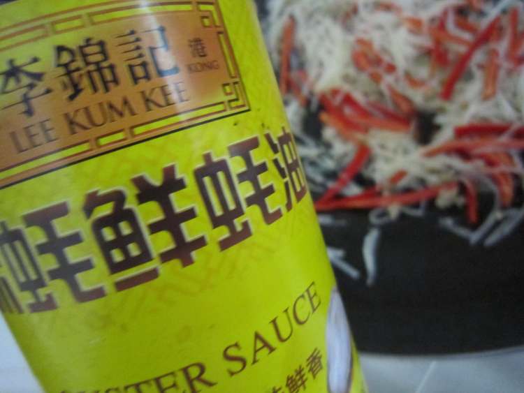 萝卜丝炒肉末步骤6